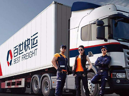 物流公司投资要面临什么 物流公司投资要面临什么